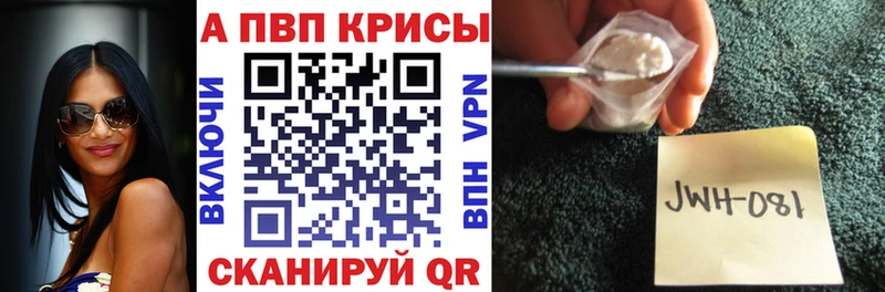 Alfa_PVP СК КРИС  Малаховка 