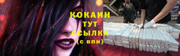 прущие крисы Нязепетровск