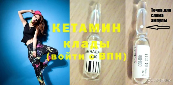 каннабис Нягань
