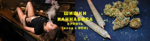каннабис Нягань