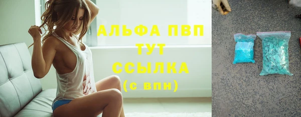 прущие крисы Нязепетровск