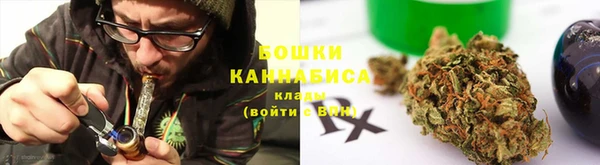 прущие крисы Нязепетровск
