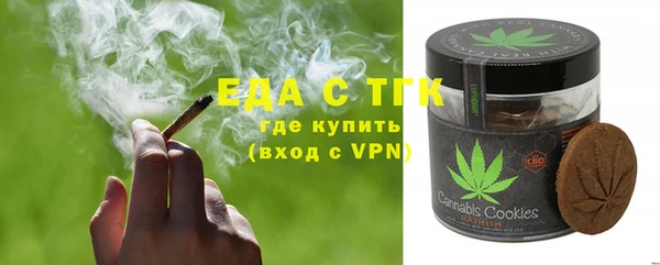 каннабис Нягань