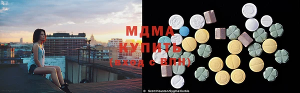 прущие крисы Нязепетровск