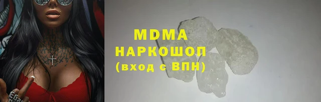 каннабис Нягань