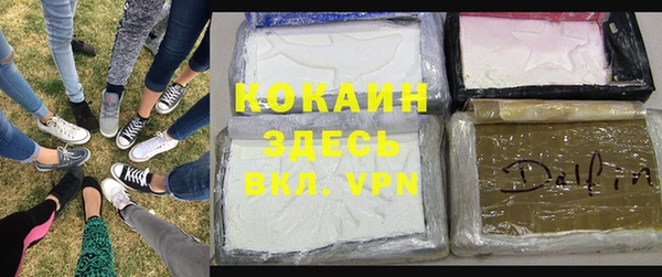 прущие крисы Нязепетровск