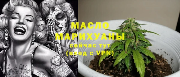 прущие крисы Нязепетровск
