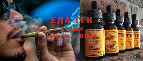 каннабис Нягань
