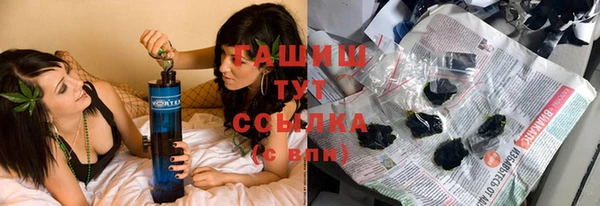 каннабис Нягань