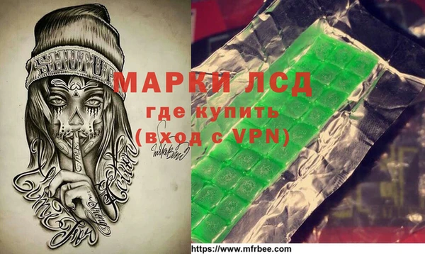 каннабис Нягань