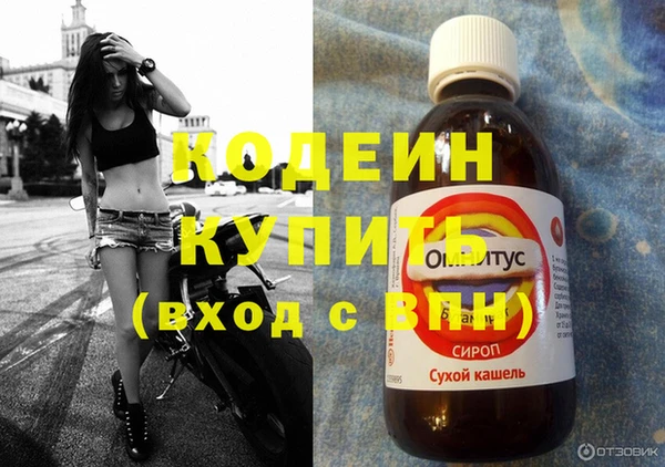 каннабис Нягань