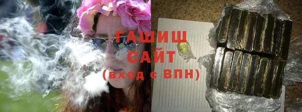 прущие крисы Нязепетровск