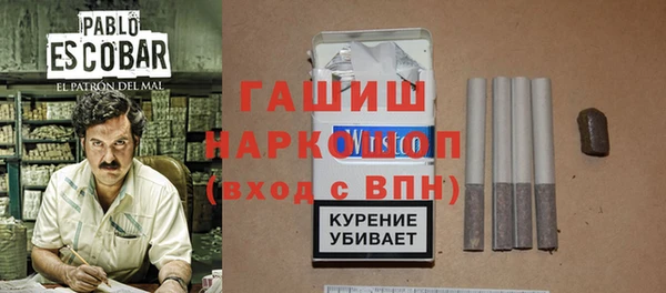 прущие крисы Нязепетровск