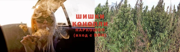 каннабис Нягань