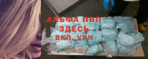 каннабис Нягань