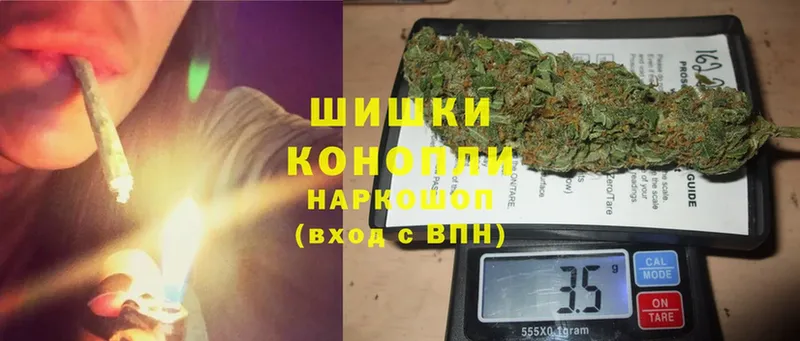 маркетплейс состав  Малаховка  Каннабис OG Kush 